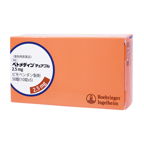 �x�g���f�B���`���A�u��2.5mg