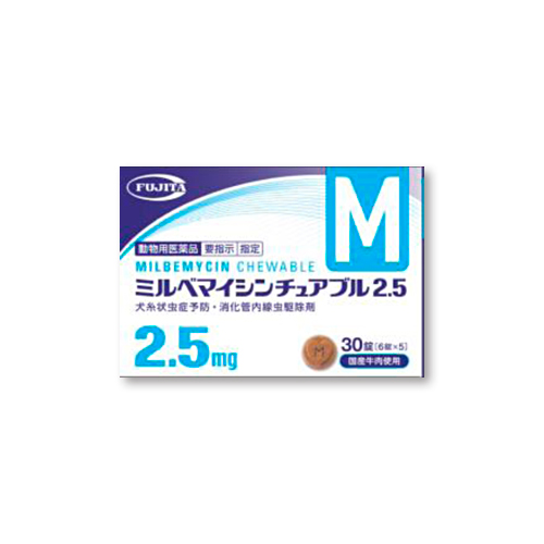 �~���x�}�C�V���`���A�u��2.5