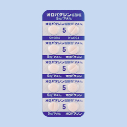 �I���p�^�W�����_����5mg�u�A�����v