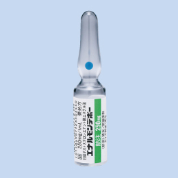 �G�i�������f�|�[�ؒ�250mg