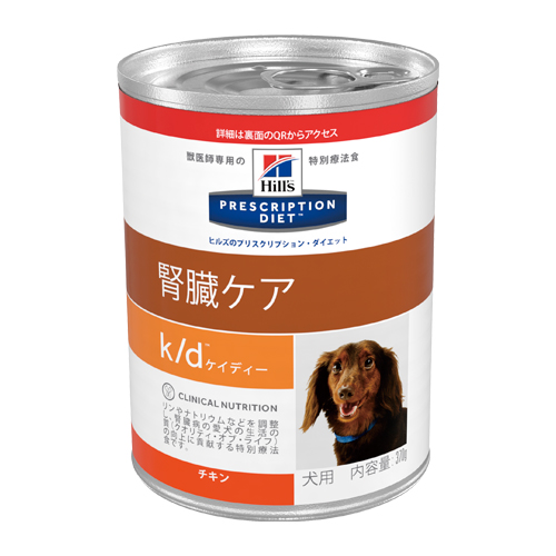 �i���p�jk/d