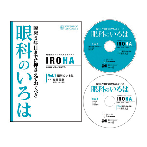 �u��Ȃ̂���́v�Z�~�i�[DVD
