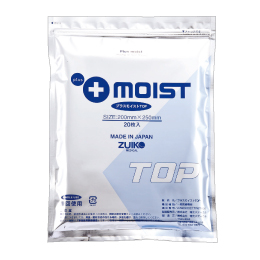 �y�T���v���z�v���X���C�X�g TOP-P