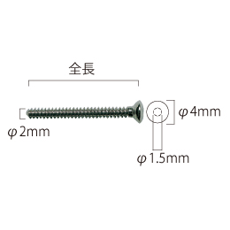 2.0mm �玿���p�X�N�����[