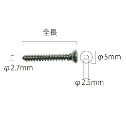 2.7mm�a�玿���p�X�N�����[