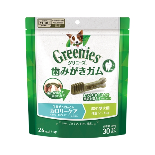 �O���j�[�Y �v���X �J�����[�P�A