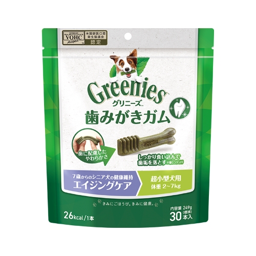 �O���j�[�Y �v���X �G�C�W���O�P�A