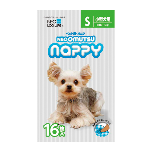�l�I�E�I���c Nappy