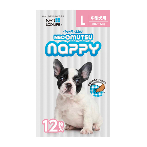 �l�I�E�I���c Nappy