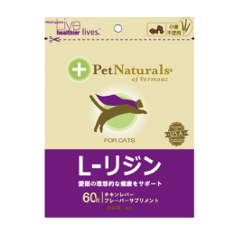 Pet Naturals�@L-���W�� �L�p