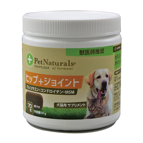 Pet Naturals�@�q�b�v+�W���C���g ���L�p
