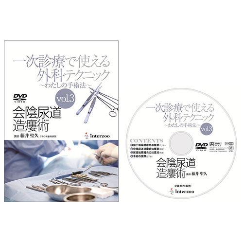�ꎟ�f�ÂŎg����O�ȃe�N�j�b�N~�킽���̎�p�@~vol.3��A�A����ᑏp