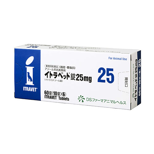 �C�g���x�b�g��25mg