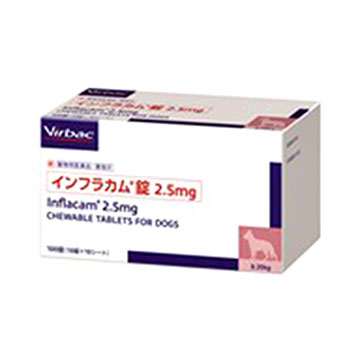�C���t���J����2.5mg