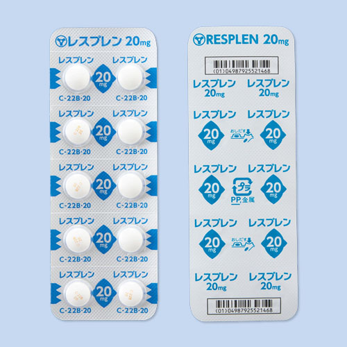 ���X�v������20mg