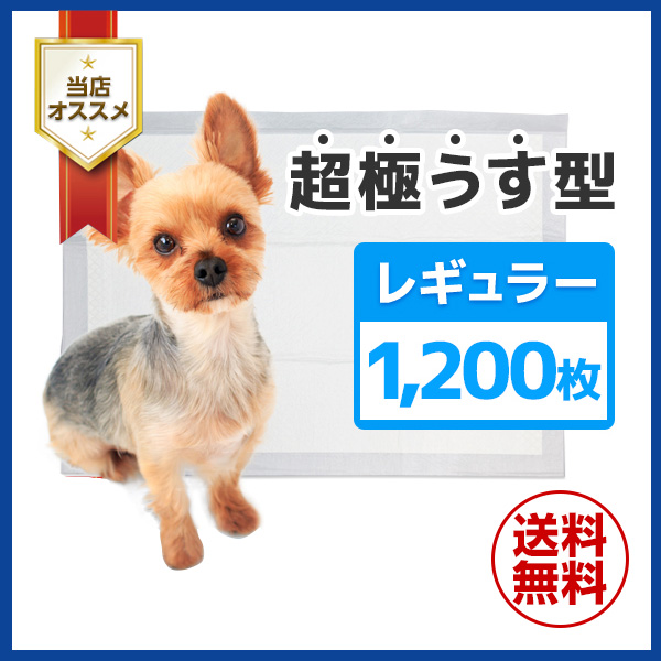 �Ɩ��p�@���ɂ����^�y�b�g�V�[�c