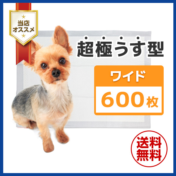 �Ɩ��p�@���ɂ����^�y�b�g�V�[�c