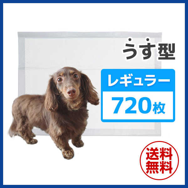 �Ɩ��p�@�����^�y�b�g�V�[�c