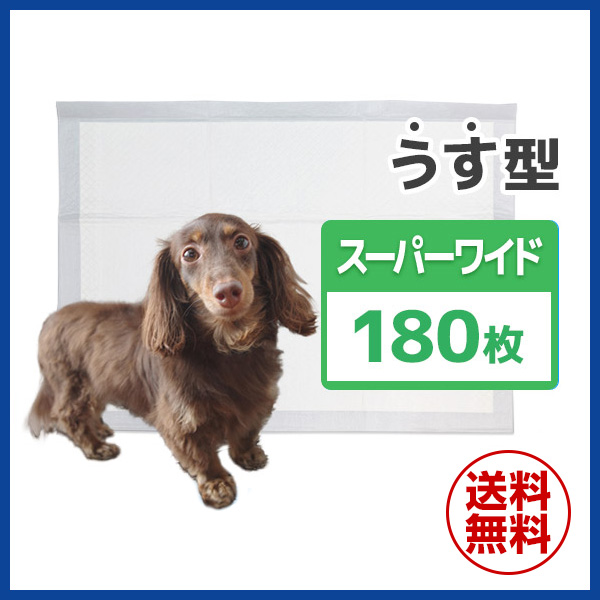 �Ɩ��p�@�����^�y�b�g�V�[�c