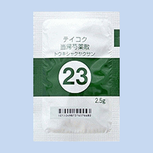 �e�C�R�N���A䉖�U�i�g�E�L�V���N���N�T���j�G�L�X����