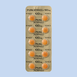 アセチルスピラマイシン錠100