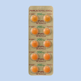 アセチルスピラマイシン錠200