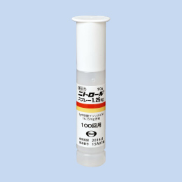 �j�g���[���X�v���[1.25mg