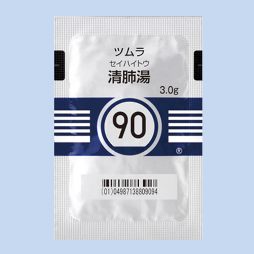 �c�������x��(�Z�C�n�C�g�E)�G�L�X����(��×p)