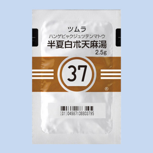�c�������Ĕ��Q�V����(�n���Q�r���N�W���c�e���}�g�E)�G�L�X����(��×p)
