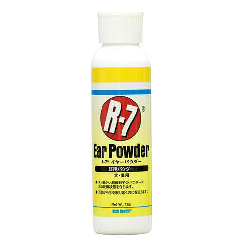 R-7�C���[�p�E�_�[