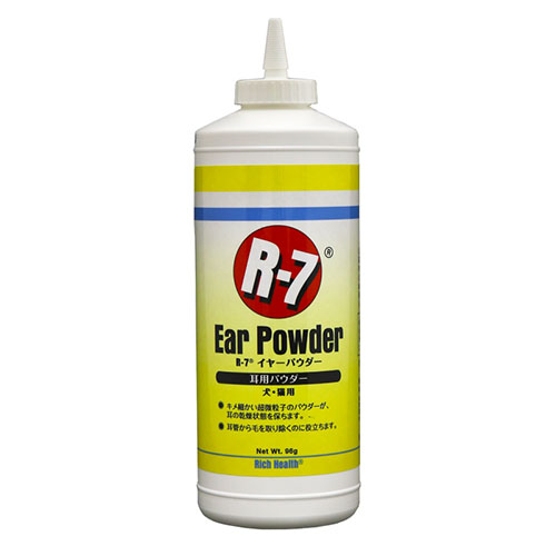 R-7�C���[�p�E�_�[