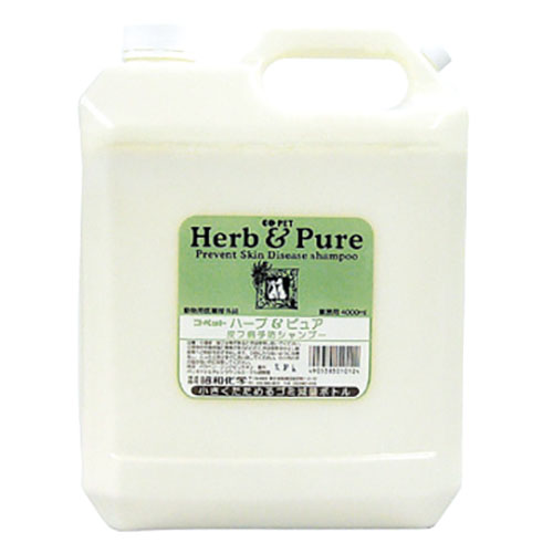 Herb��Pure �畆�a�\�h�V�����v�[