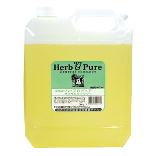 Herb＆Pure ゼネラルシャンプー