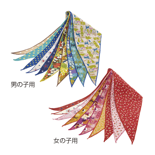 �T�����p�o���_�i