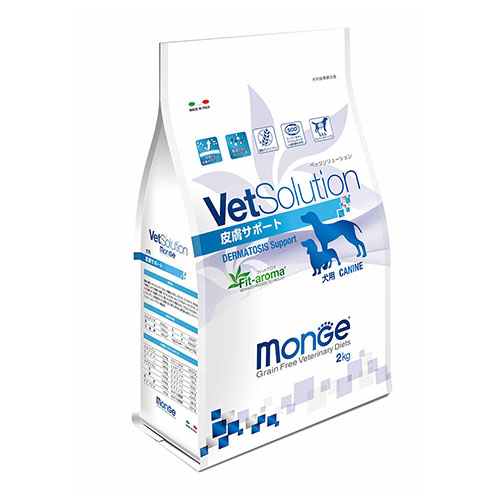 VetSolution ���p�@�畆�T�|�[�g
