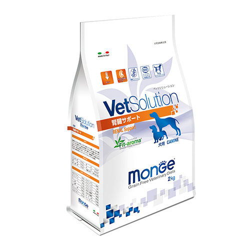 VetSolution ���p�@�t���T�|�[�g