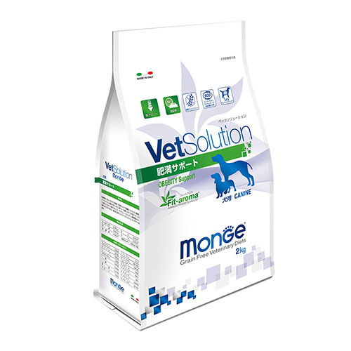 VetSolution ���p�@�얞�T�|�[�g