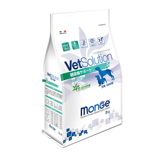 VetSolution ���p�@���A�a�T�|�[�g