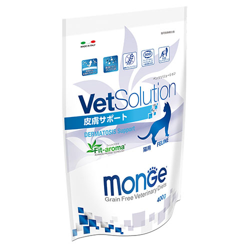 VetSolution 猫用　皮膚サポート