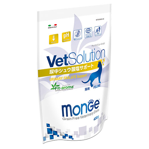VetSolution 猫用　尿中シュウ酸塩サポート