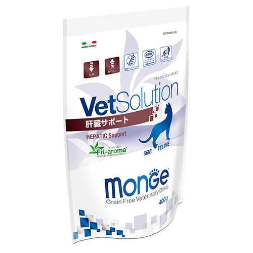 VetSolution 猫用　肝臓サポート