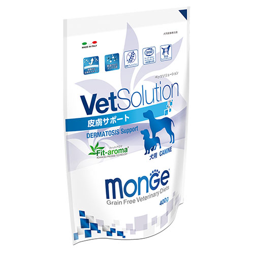 VetSolution 犬用　皮膚サポート