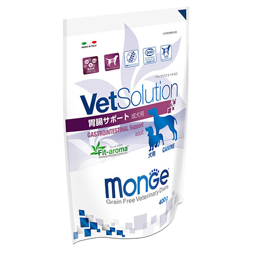 VetSolution 犬用　胃腸サポート