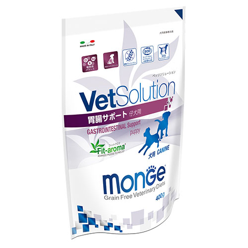 VetSolution 犬用　胃腸サポート パピー用