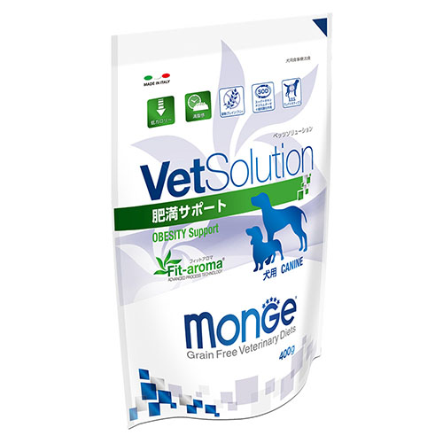 VetSolution 犬用　肥満サポート