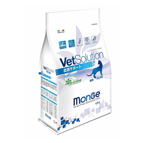 VetSolution �L�p�@�畆�T�|�[�g