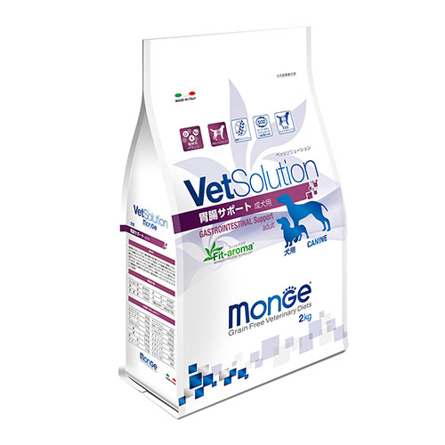 VetSolution ���p�@�ݒ��T�|�[�g