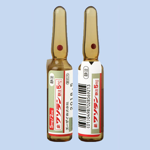 ���\�����Ò�5mg