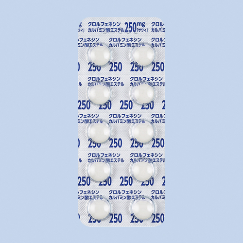 クロルフェネシンカルバミン酸エステル錠250mg「サワイ」