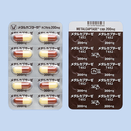 ^Jv^[[JvZ200mg